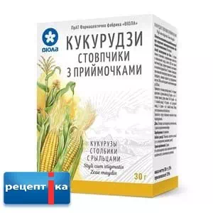 кукурузные столбики с рыльцами 30г пачка- цены в Новомосковске