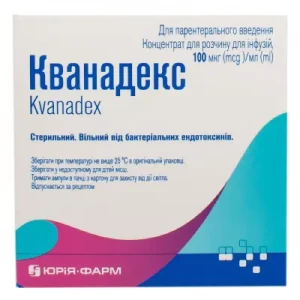 Аналоги и заменители препарата Кванадекс концентрат для раствора для инфузий 100 мкг/мл в ампулах по 2 мл 5 шт