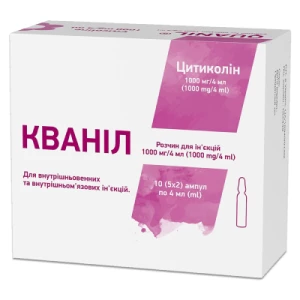 Кваніл розчин для ін'єкцій 1000 мг/4 мл амп. 4 мл №10- ціни у Добропіллі