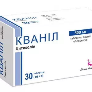 Кванил таблетки 500мг №30- цены в Южноукраинске