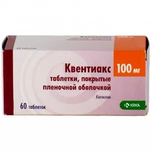 Квентіакс таблетки, в/плів. обол. по 100 мг №30 (10х3)- ціни у Добропіллі