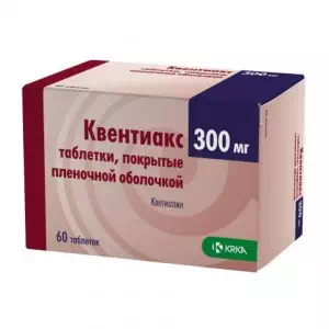 Квентиакс табл.п пл.об. 300мг №30 (10х3) блист.- цены в Житомир