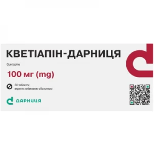Кветіапін-Дарниця таблетки вкриті оболонкою 25мг №30- ціни у Глибока