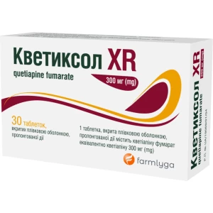 Кветиксол XR таблетки 300мг №30(10х3)- цены в Конотопе