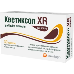 Кветиксол XR таблетки 400мг №30 (10х3)- ціни у Конотопі