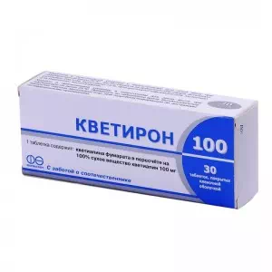 КВЕТИРОН 100 таблетки В/О 100МГ №30- ціни у Олександрії