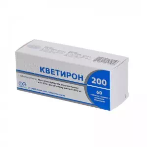 КВЕТИРОН 200 таблетки В/О 200МГ №60- ціни у Дніпрі