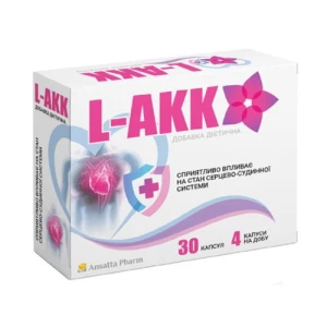 L-AKK капсулы №30- цены в Днепре