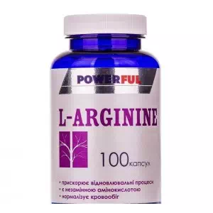 L-Аргінін табл. 1000мг N100- ціни у Дніпрі