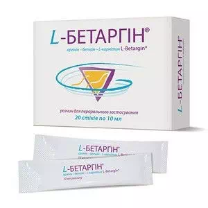 L-Бетаргин раствор для перорального применения 10мл стики №20- цены в Кривой Рог
