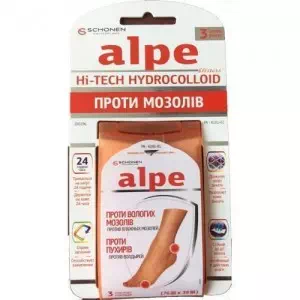 Лейкопластир АЛПЕ ХАЙ-ТЕК гідроколоїдний від пухирів (76мм х 38 мм) N3- ціни у Новомосковську