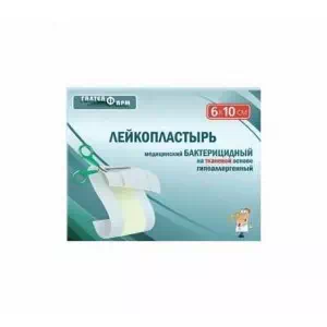 Л пласт.бакт.6х10см С-пласт ткан.осн.- ціни у Лимані