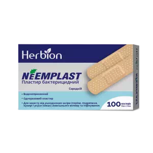 Лейкопластир Neemplast бакт. N100- ціни у Олександрії