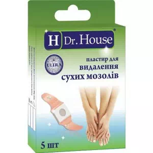 Лейкопластирь H Dr.House мозольний №5- ціни у Новомосковську