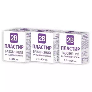 Пластир медичний 2В хірургічний на бавовняній основі, білий 1,25 см х 5 м, 1 штука- ціни у Івано - Франківську