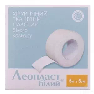 Пластир медичний хірургічний на тканинній основі, білий 5 см х 5 м, 1 штука- ціни у Рівному