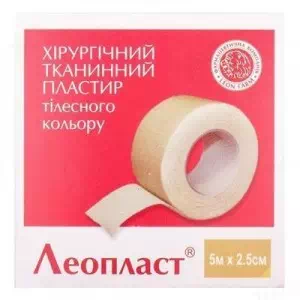 Лейкопластир Леопласт тілесний 5х2,5см- ціни у Києві