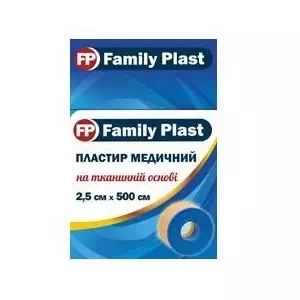 Лейкопластырь мед. Family plast 2.5смх500см ткан.бел.- цены в Николаеве