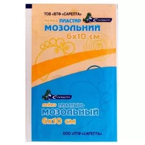 Л пласт.мозол.С-Пласт 6х10см тканев.№5- ціни у Оріхові