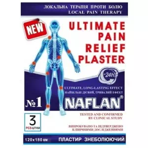 Лейкопластир знеболюючий Naflan 12х18см N3- ціни у Києві