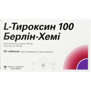 L-тироксин-100 Берлин-Хеми таблетки 100мкг №50- цены в Каменское