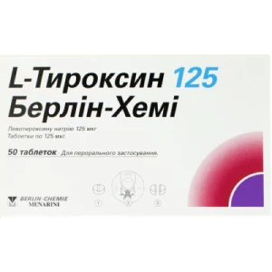 L-тироксин-125 Берлин-Хеми таблетки 125мкг №50- цены в Шостке