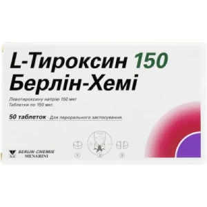 L-тироксин-150 Берлин-Хеми таблетки 150мкг №50- цены в Ровно