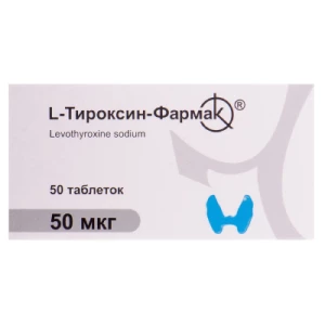 L-Тироксин таблетки 0.00005 Фармак №50- цены в Черкассах