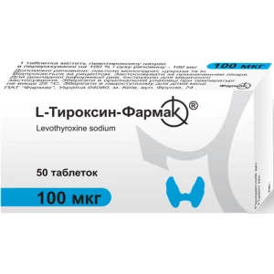 L-Тироксин таблетки 100мкг N50 Фармак- ціни у Хмельницькому