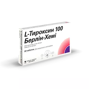 L-Тироксин таблетки 100мкг N50 Берлін-Хемі- ціни у Дніпрі