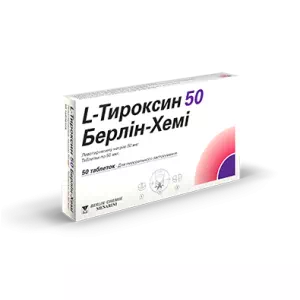 L-Тироксин таблетки 50мкг N50 Берлін-Хемі- ціни у Харкові