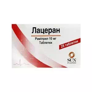 Лацеран таблетки по 10 мг №28 (7х4)- ціни у Мелітополі