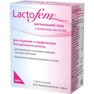 Лактофем (Lactofem) вагінальний гель з молочною кислотою туба 5мл №7- ціни у Дніпрі