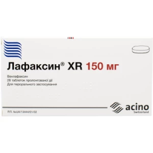 Лафаксин XR Асіно 150мг таблетки пролонгованої дії №28- ціни у Соледарі