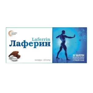 Лаферин таблетки для рассасывания со вкусом какао 30 шт- цены в Луцке