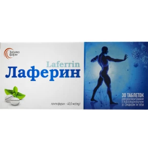 Лаферин таблетки для рассасывания со вкусом мяты 30 шт- цены в Славянске