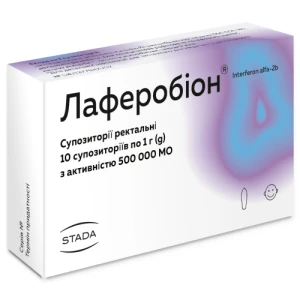 Лаферобион суппозитории (свечи) 500000 МЕ №10- цены в Вознесенске