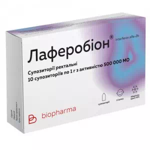 Отзывы о препарате Лаферобион суппозиторий (свечи) 500 000 МЕ № 5