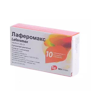 Лаферомакс суппозитории (свечи) 1000 000 МО 1г №10- цены в Ужгороде