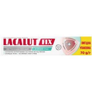 Крем для фіксації зубних протезів LACALUT (Лакалут) Фікс м'ятний смак 70 г- ціни у Миколаїві