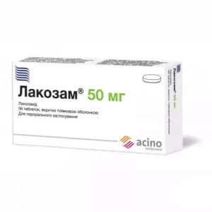 Аналоги и заменители препарата Лакозам 50мг табл. N56