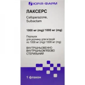 Лаксерс порошок для розчину для ін'єкцій 1000 мг/1000 мг в флаконі 1 шт- ціни у Южноукраїнську
