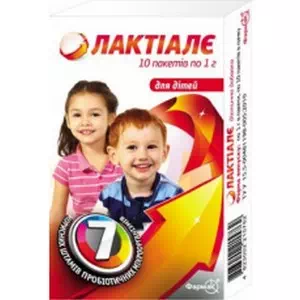 Лактиале пакеты 1г №10- цены в Южноукраинске