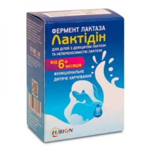 Лактидин капли для детей от 6 месяцев 30 мл- цены в Глыбокая