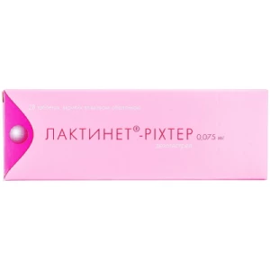 Лактинет таблетки 0,075мг №28- ціни у Снятині