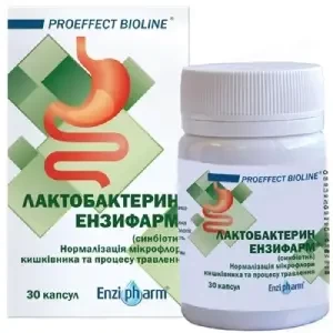 Лактобактерин Энзифарм капсулы №30 диетическая добавка- цены в Баштанке