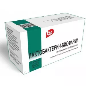 Лактобактерин сухое вещество 5 доз флакон №10 Биофарма- цены в Днепре
