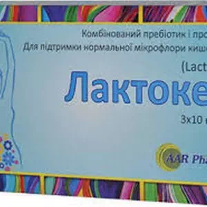 Инструкция к препарату Лактокен капсулы №30