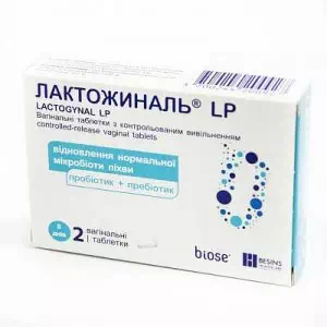 Лактожиналь LP таблетки вагинальные №2- цены в Днепре
