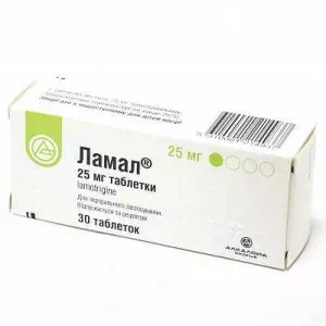 Ламал таблетки 25мг №30- цены в Ивано - Франковск